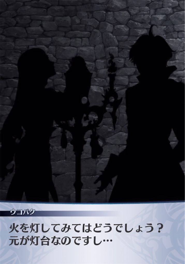 f:id:seisyuu:20210416203156j:plain