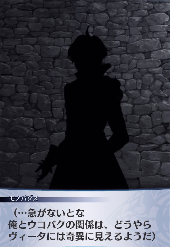 f:id:seisyuu:20210416203209j:plain