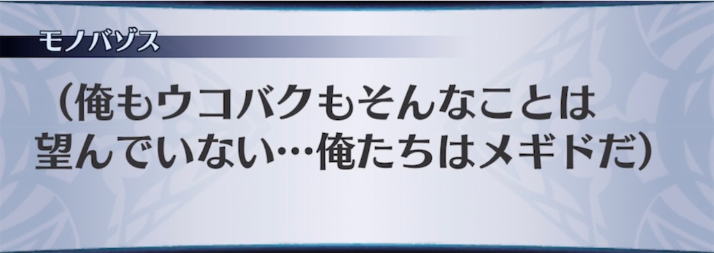 f:id:seisyuu:20210416203215j:plain