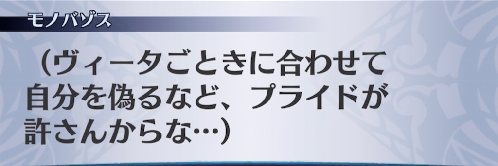 f:id:seisyuu:20210416203245j:plain