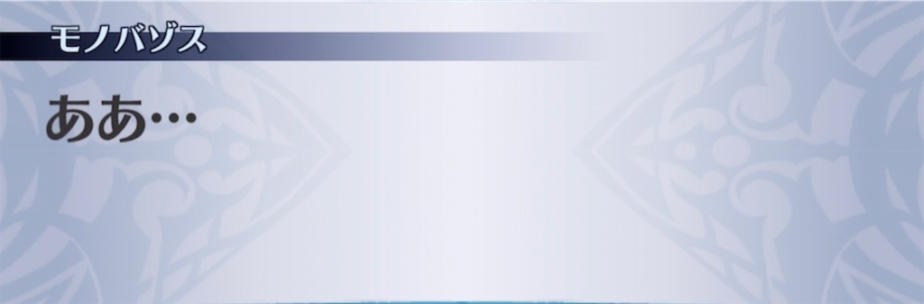 f:id:seisyuu:20210416204016j:plain
