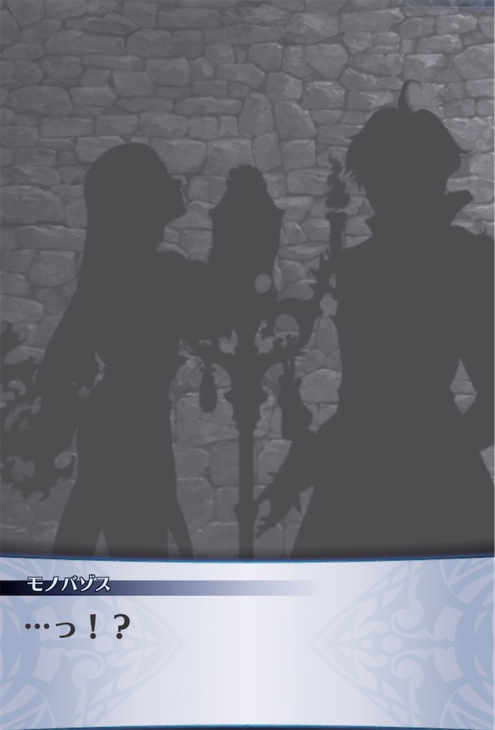 f:id:seisyuu:20210416204018j:plain