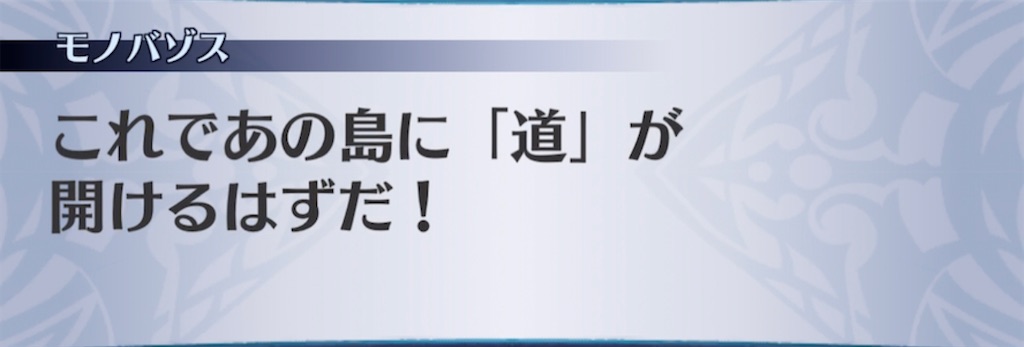 f:id:seisyuu:20210416204027j:plain