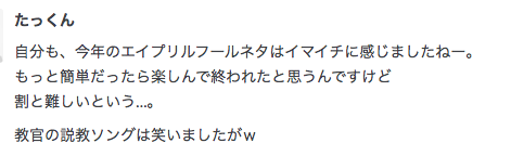 f:id:seisyuu:20210417225347p:plain
