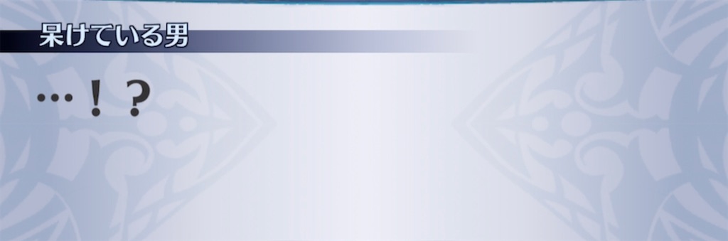 f:id:seisyuu:20210418185510j:plain