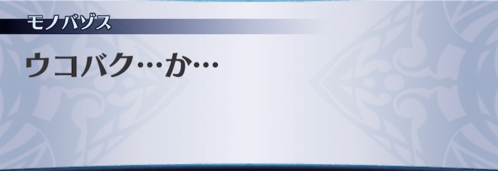 f:id:seisyuu:20210418190844j:plain