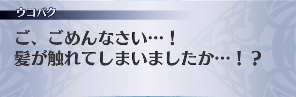 f:id:seisyuu:20210418191438j:plain