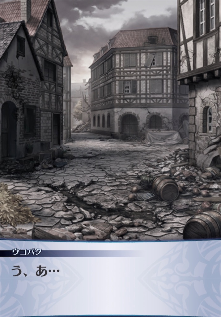 f:id:seisyuu:20210418193103j:plain