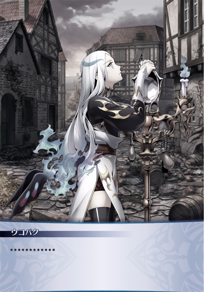 f:id:seisyuu:20210418193107j:plain