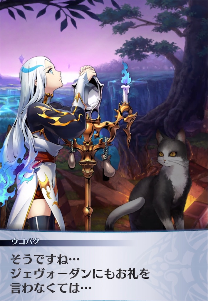 f:id:seisyuu:20210418193426j:plain