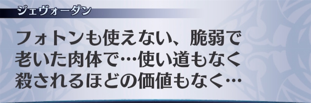 f:id:seisyuu:20210418193541j:plain