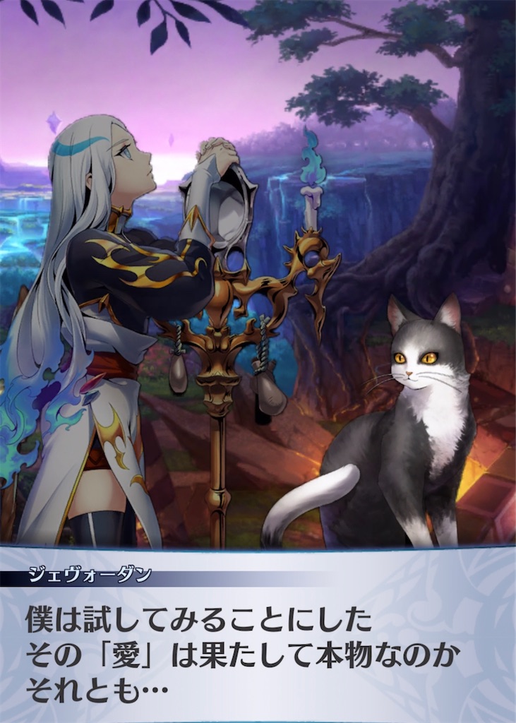 f:id:seisyuu:20210418193713j:plain