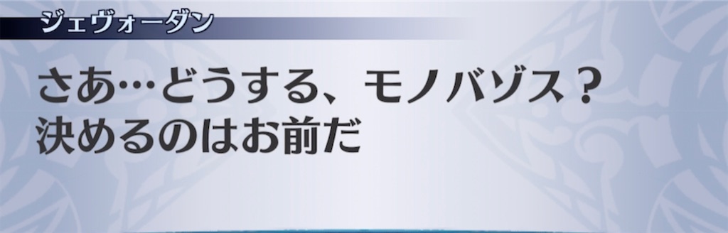 f:id:seisyuu:20210418193722j:plain