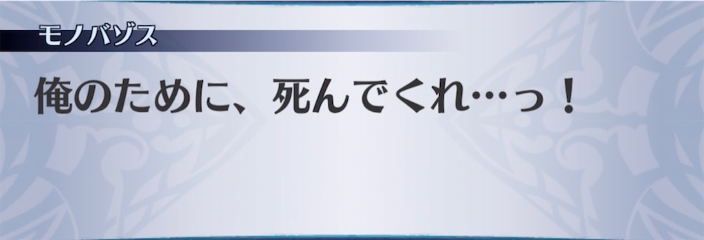 f:id:seisyuu:20210418194335j:plain