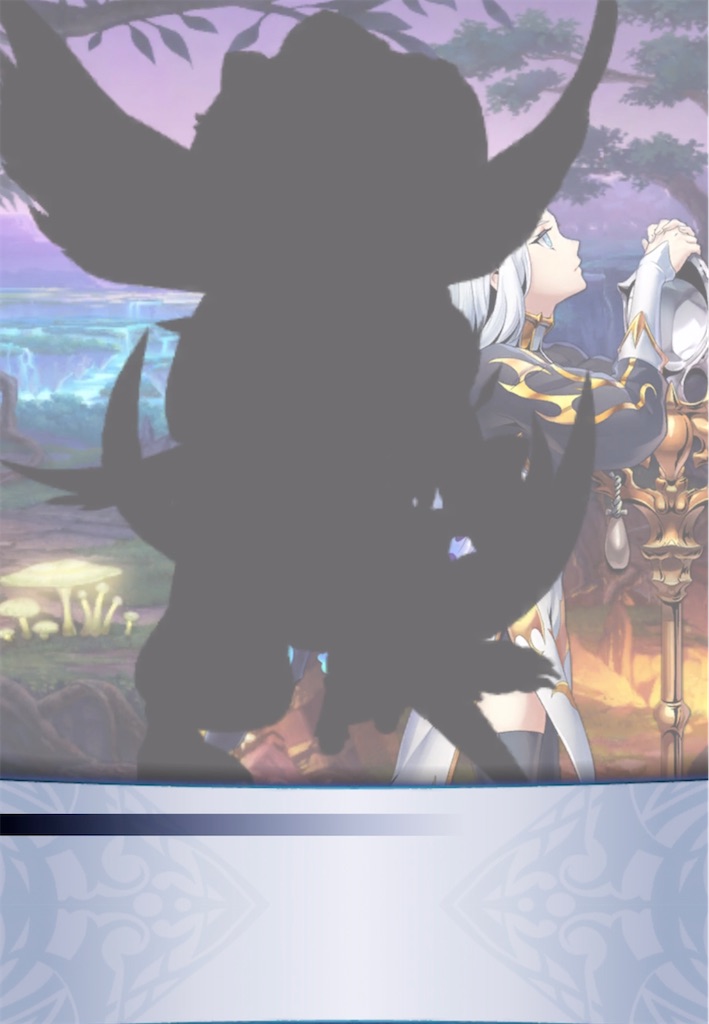 f:id:seisyuu:20210418194340j:plain