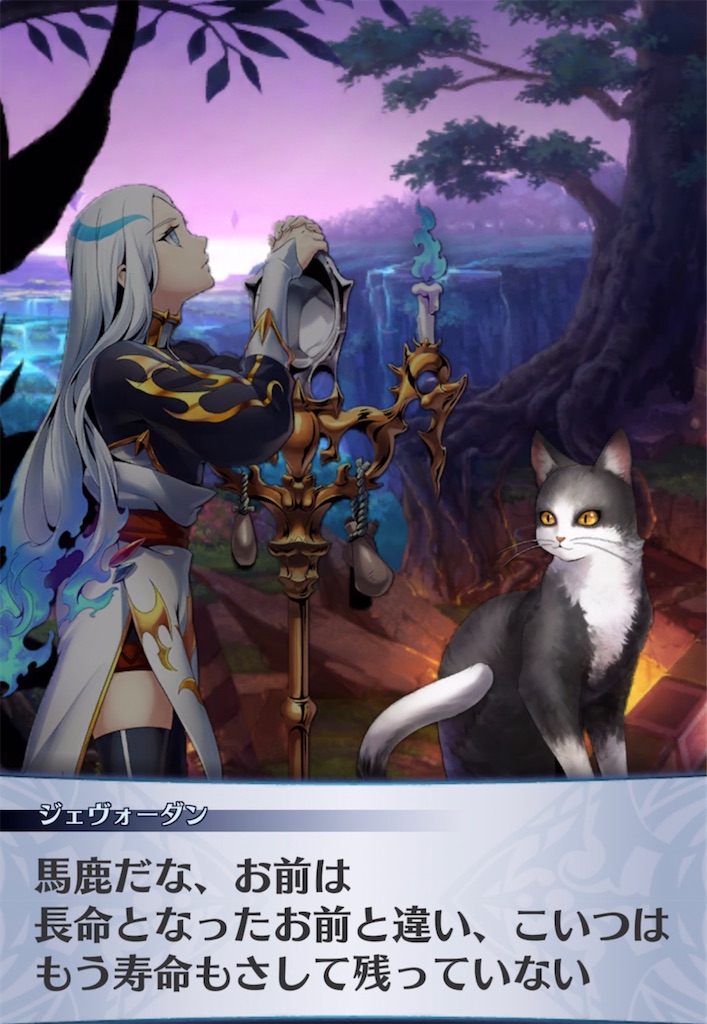f:id:seisyuu:20210418194432j:plain