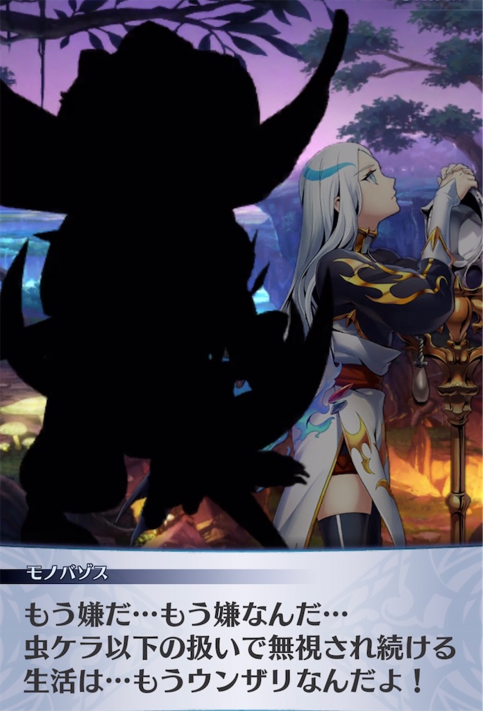 f:id:seisyuu:20210418194546j:plain