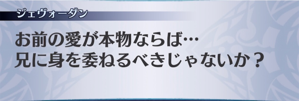 f:id:seisyuu:20210418194646j:plain