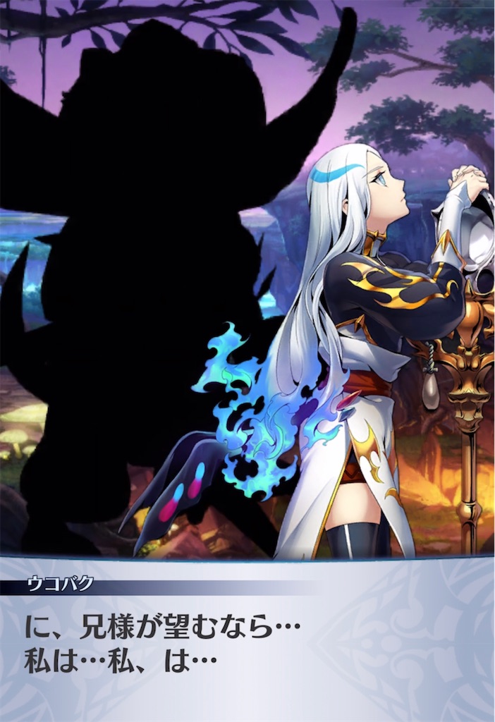 f:id:seisyuu:20210418194813j:plain