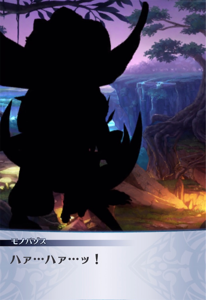 f:id:seisyuu:20210418194912j:plain