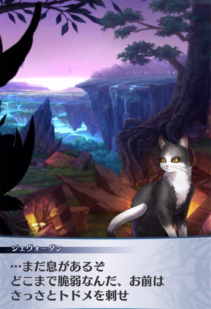 f:id:seisyuu:20210418194918j:plain