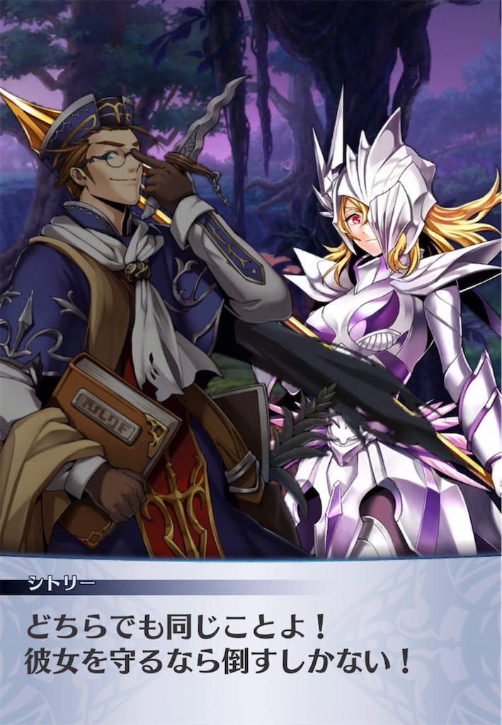 f:id:seisyuu:20210418194959j:plain
