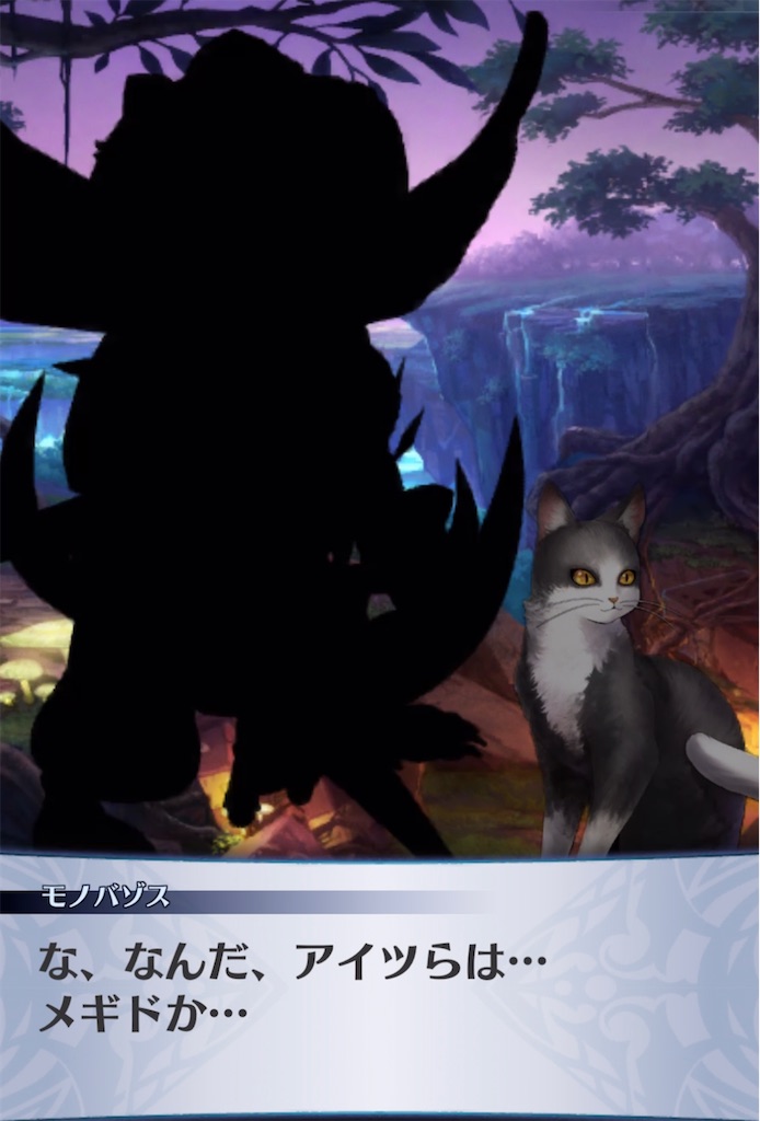 f:id:seisyuu:20210418195058j:plain