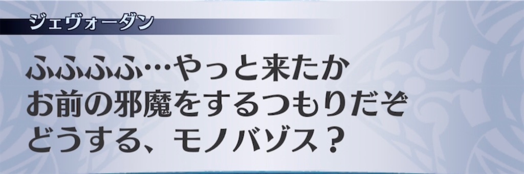 f:id:seisyuu:20210418195103j:plain