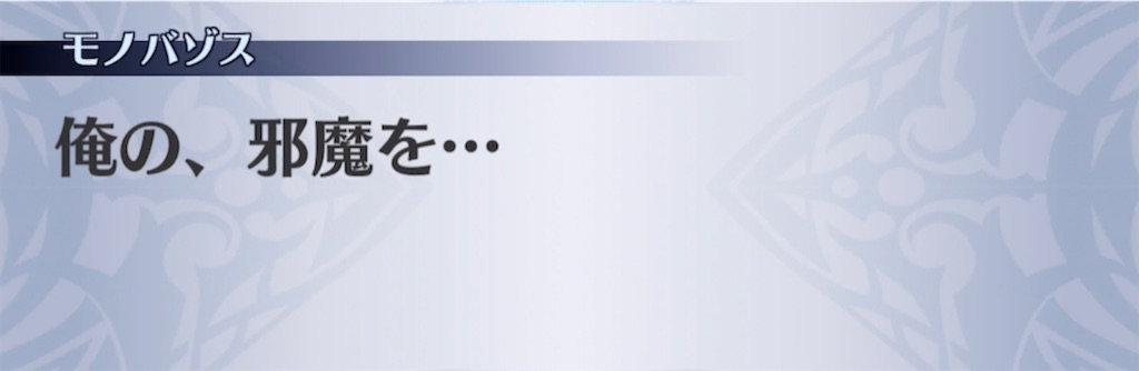 f:id:seisyuu:20210418195106j:plain