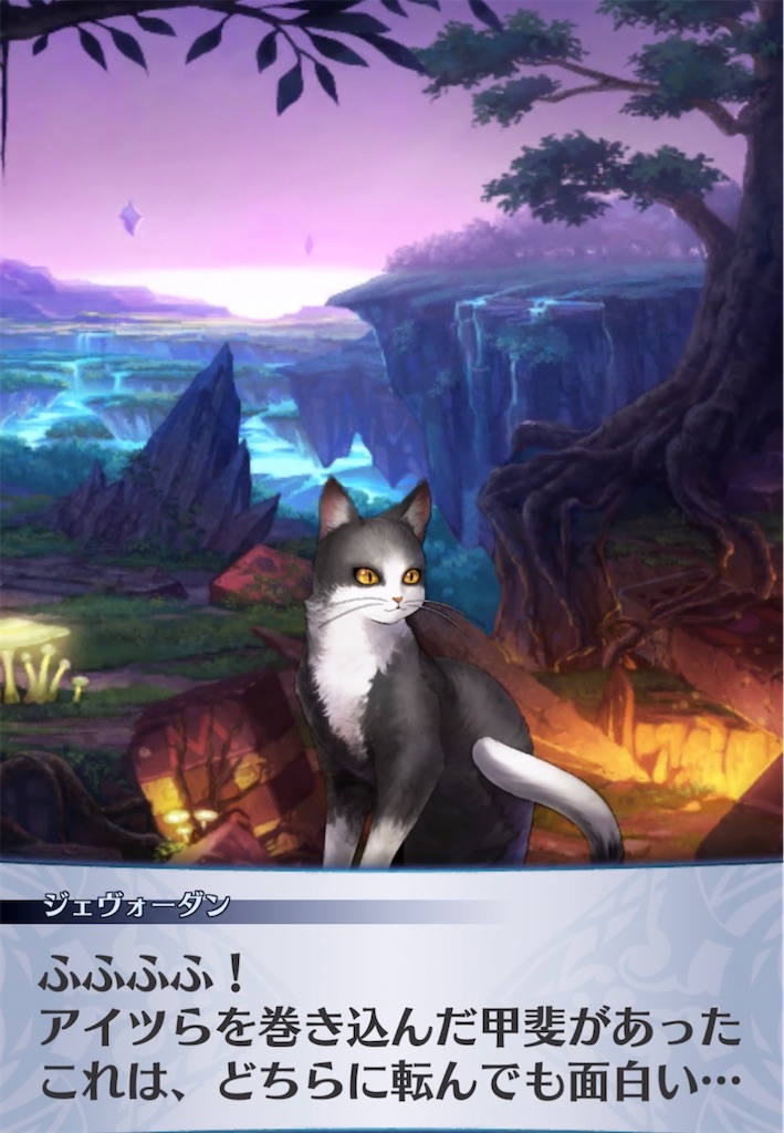f:id:seisyuu:20210418195112j:plain