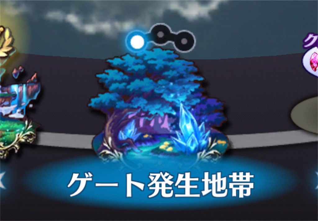 f:id:seisyuu:20210419215718j:plain