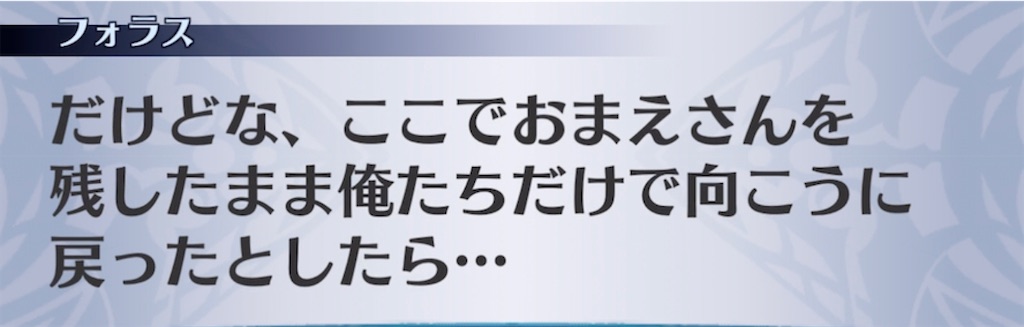 f:id:seisyuu:20210420045729j:plain