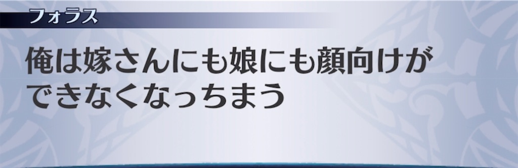 f:id:seisyuu:20210420045733j:plain