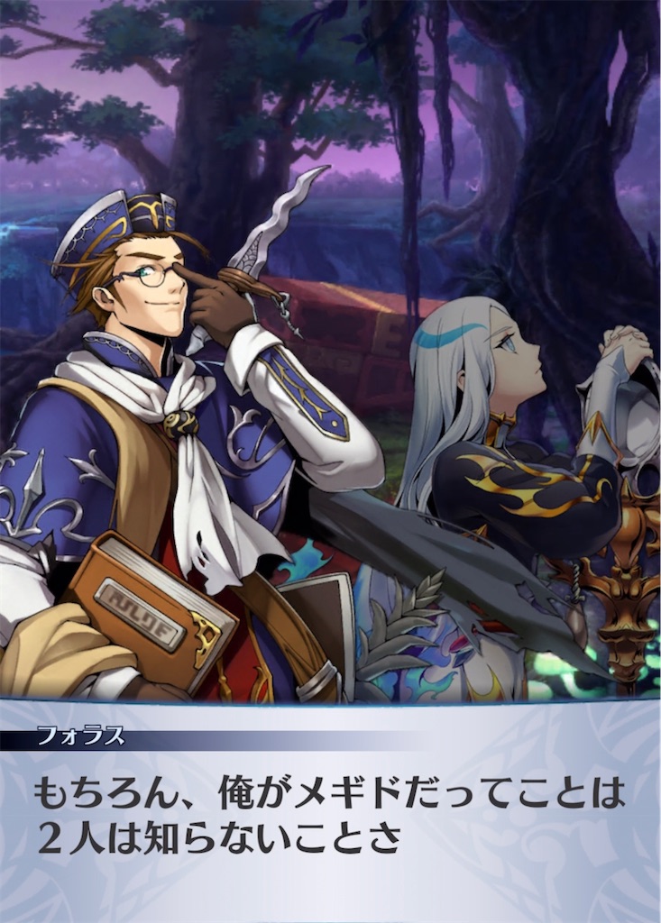 f:id:seisyuu:20210420052108j:plain