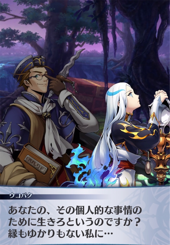 f:id:seisyuu:20210420053310j:plain