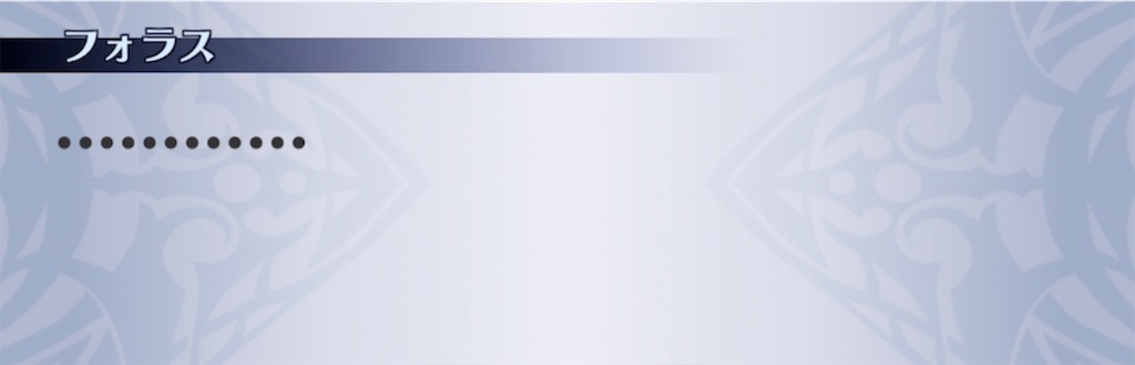 f:id:seisyuu:20210420053315j:plain