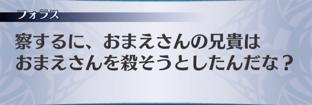 f:id:seisyuu:20210420054005j:plain
