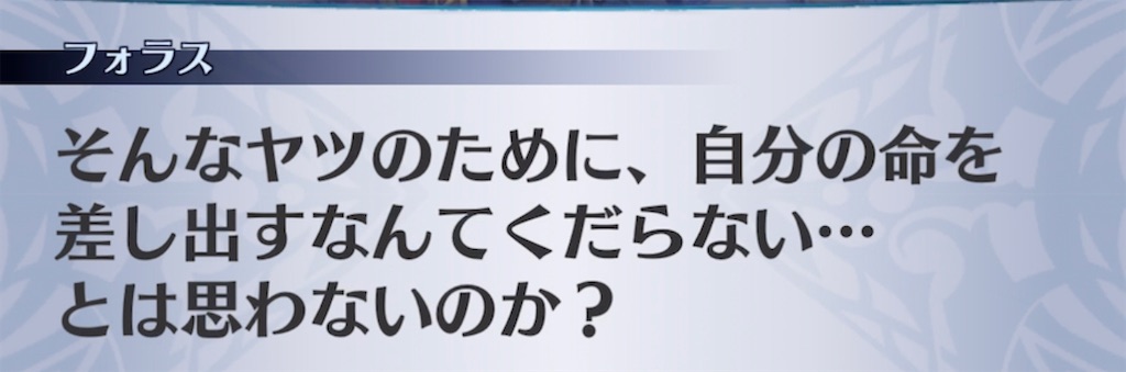 f:id:seisyuu:20210420054010j:plain