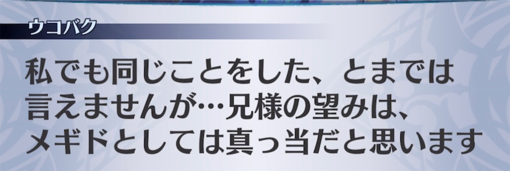 f:id:seisyuu:20210420054221j:plain
