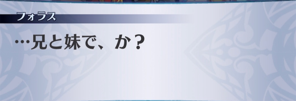 f:id:seisyuu:20210420060849j:plain