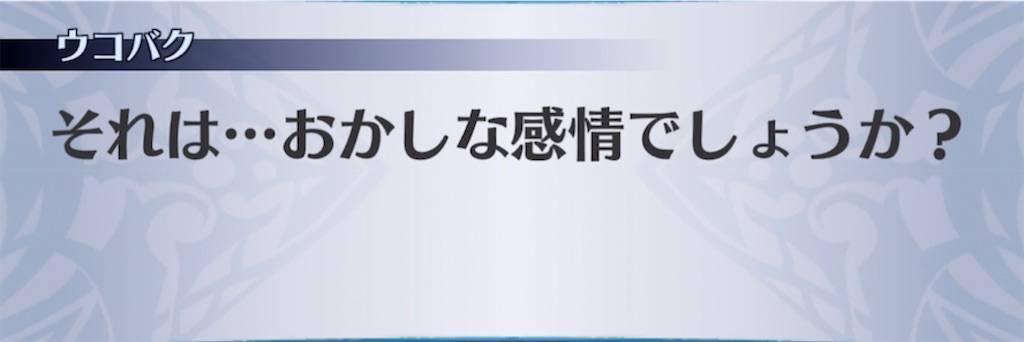 f:id:seisyuu:20210420061242j:plain