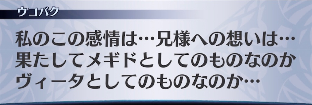 f:id:seisyuu:20210420061500j:plain