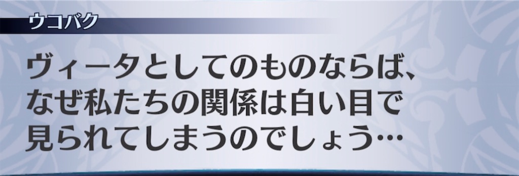 f:id:seisyuu:20210420061507j:plain