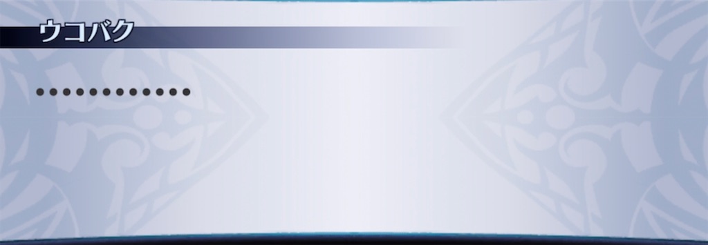 f:id:seisyuu:20210420061839j:plain