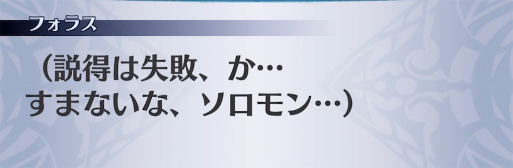 f:id:seisyuu:20210420062335j:plain
