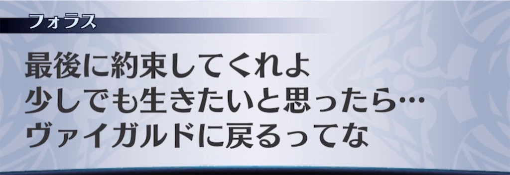 f:id:seisyuu:20210420062635j:plain