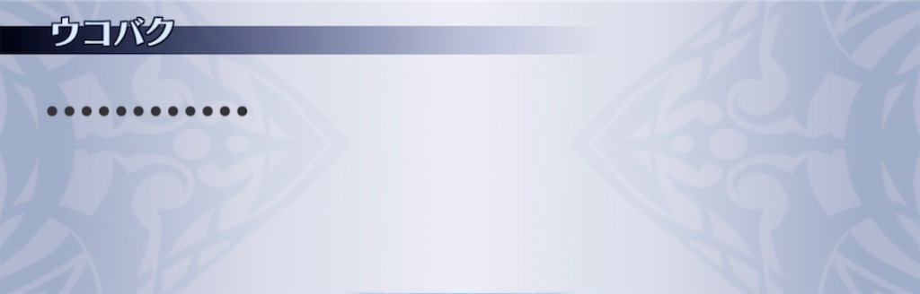 f:id:seisyuu:20210420062642j:plain