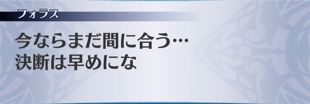f:id:seisyuu:20210420062644j:plain