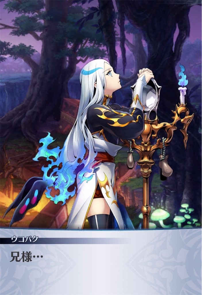 f:id:seisyuu:20210420062647j:plain