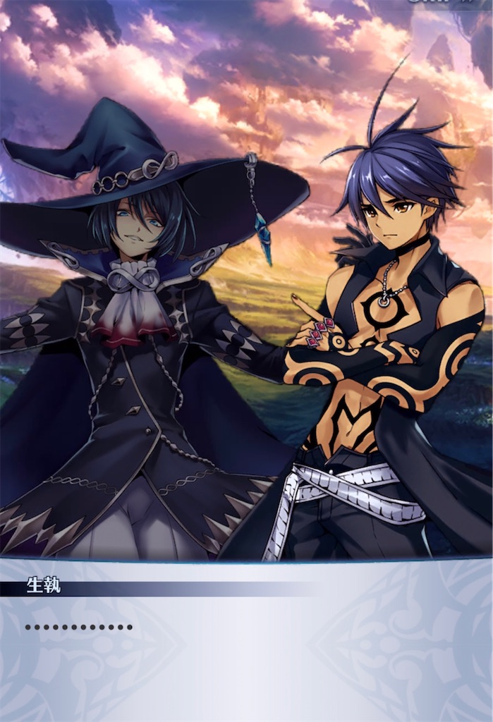 f:id:seisyuu:20210420083812j:plain